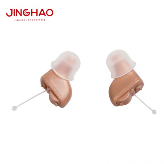 JH-A17 Completely in canal CIC Hearing Aid