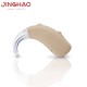 JH-D37 long battery time BTE hearing aid
