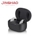 JH-W3 TWS bluetooth BTE hearing aids with Rechargeable OTC Hearing Amplifier Smart App