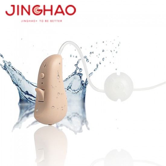 JH-D19 Waterproof Hearing Aid