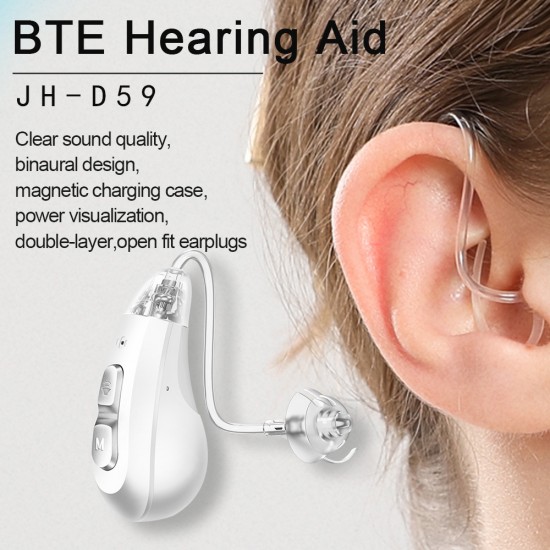 JH-D59 Rechargeable Digital BTE Hearing Aid