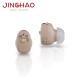 JH-A50 TV shopping hot sales mini ITE hearing aids